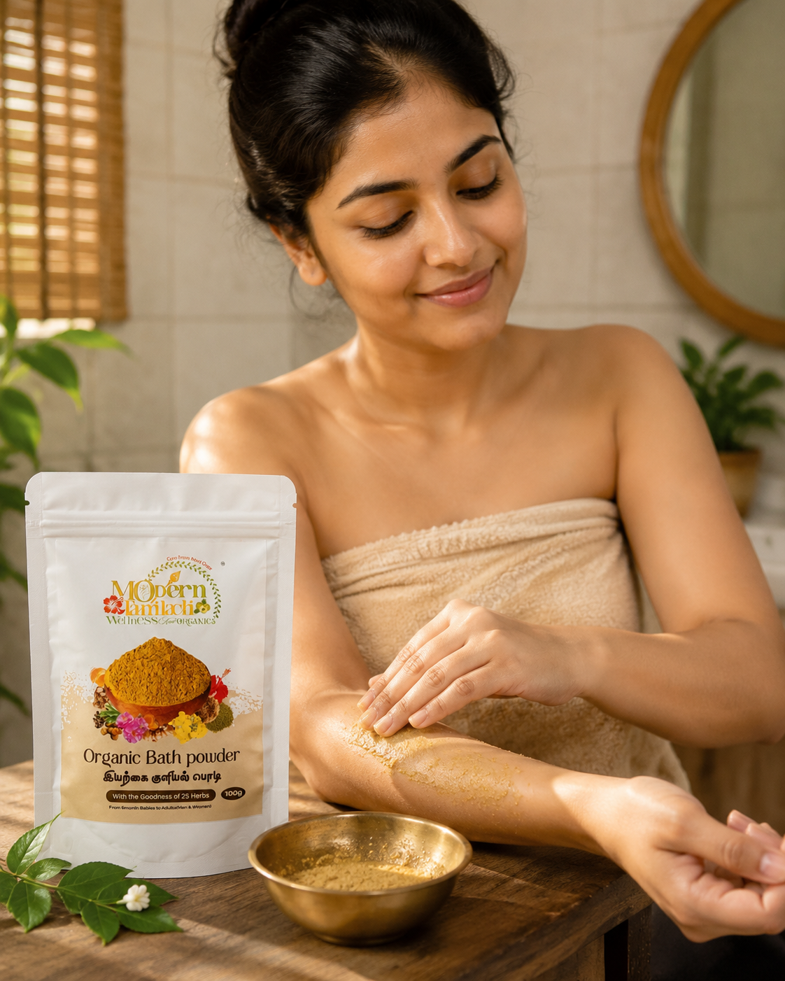 Organic Bath Powder – Herbal Skin Cleansing Powder – 100g