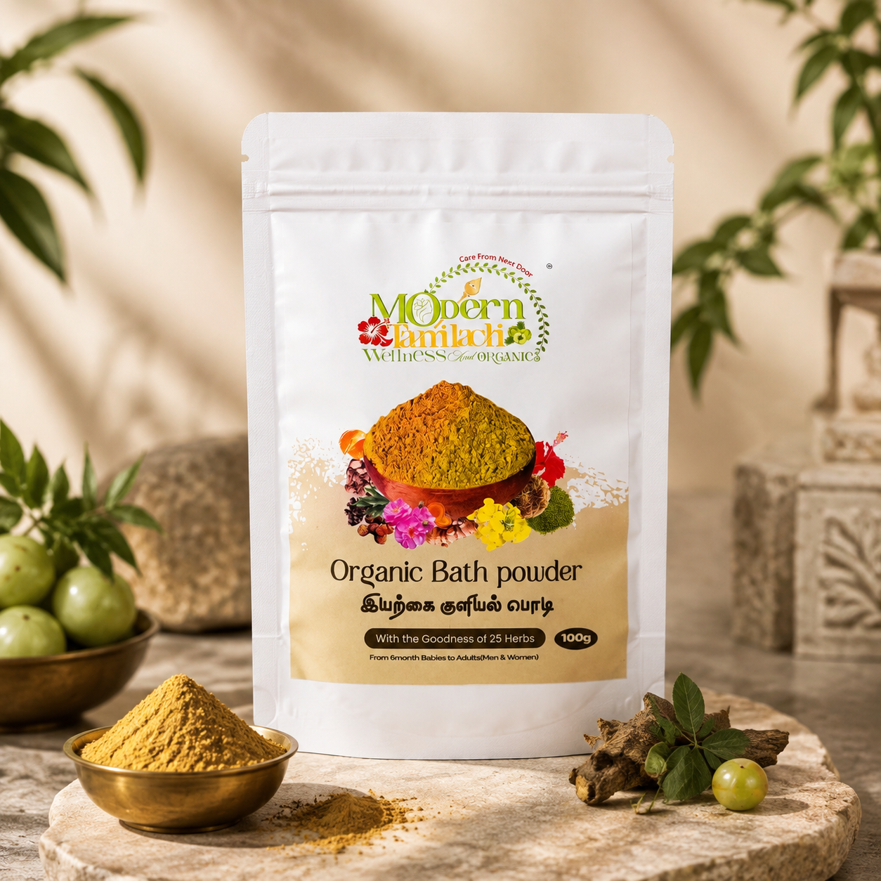 Organic Bath Powder – Herbal Skin Cleansing Powder – 100g