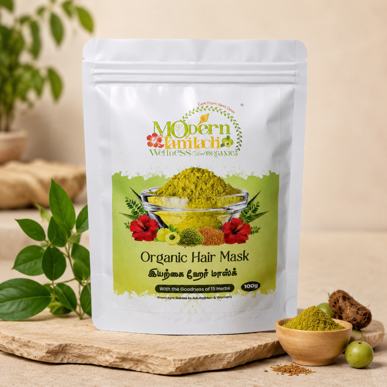 Organic Hair Mask – Deep Conditioning Herbal Hair Treatment – 100g