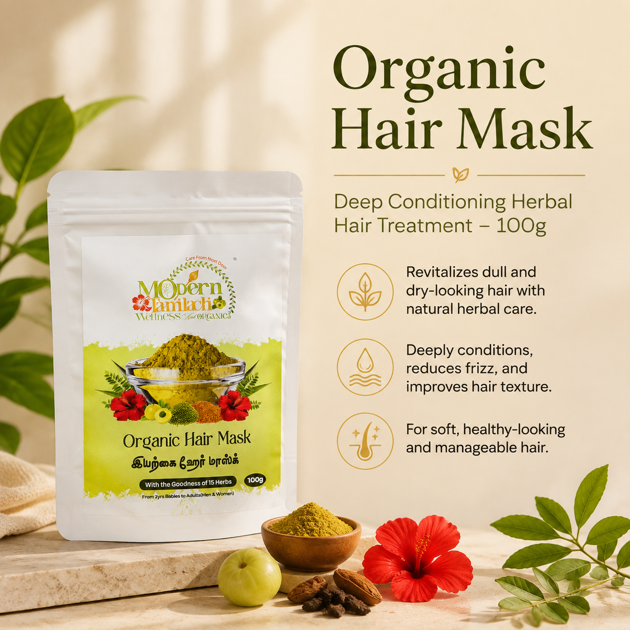 Organic Hair Mask – Deep Conditioning Herbal Hair Treatment – 100g