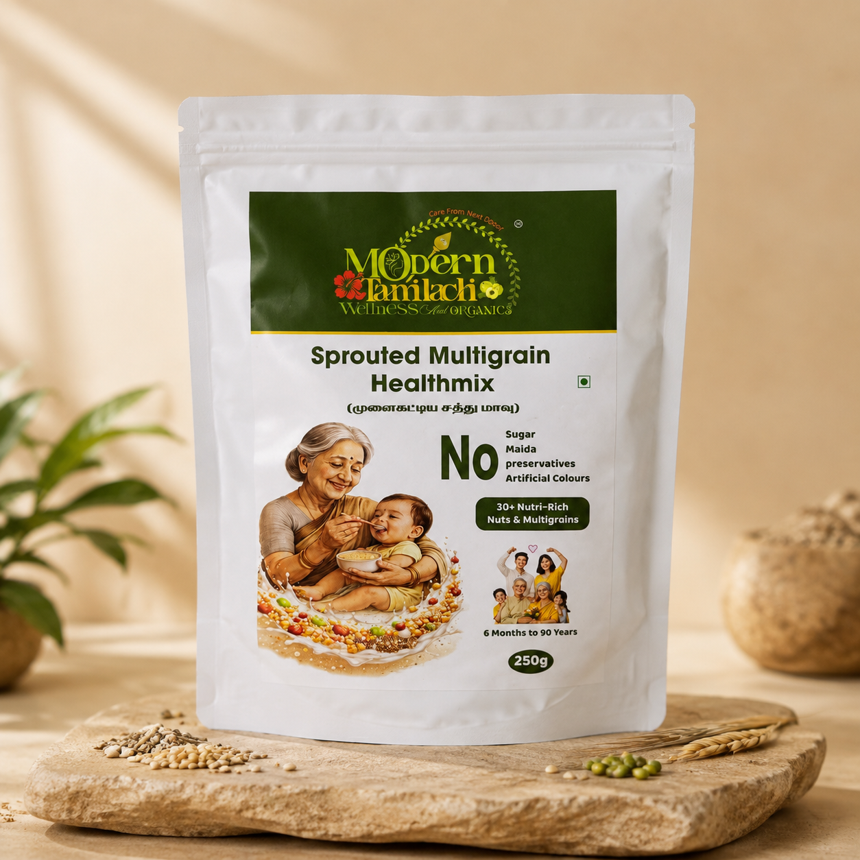 Sprouted Ragi Choco Nutri Mix with Mixed Nuts – Healthy Breakfast & Nutrition Drink – 250g