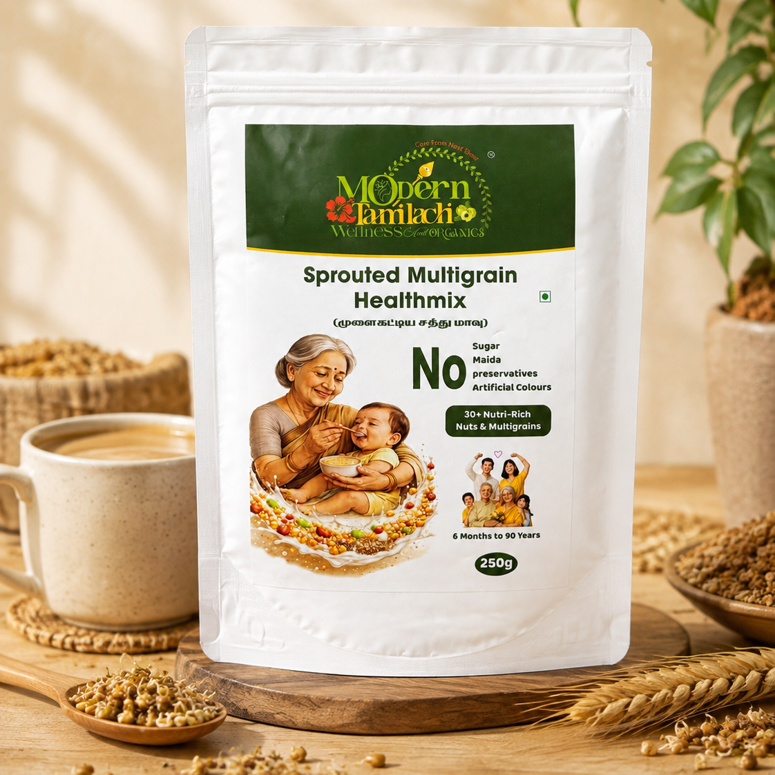 Sprouted Ragi Choco Nutri Mix with Mixed Nuts – Healthy Breakfast & Nutrition Drink – 250g