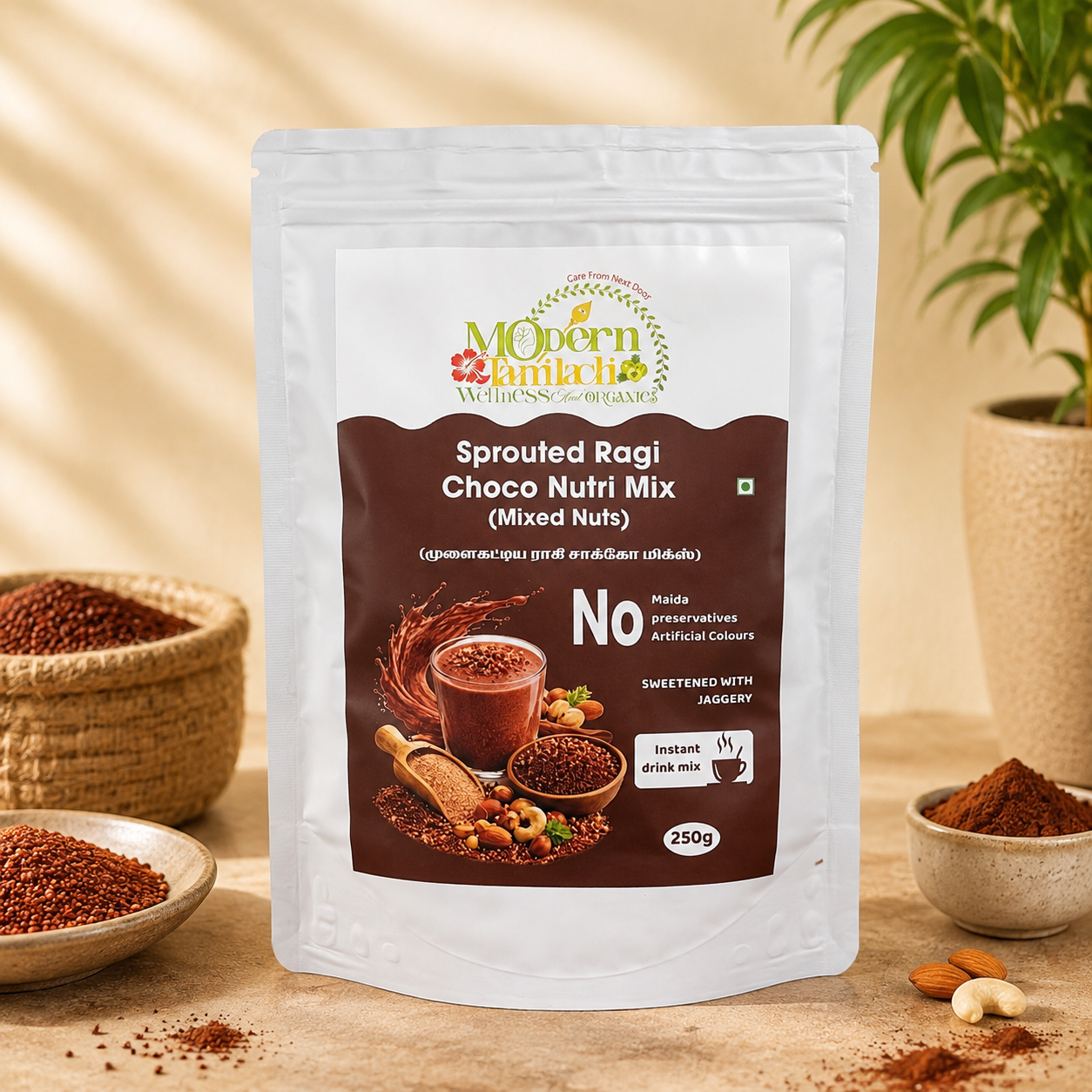 Sprouted Multigrain Health Mix – Natural Nutritional Supplement – 250g