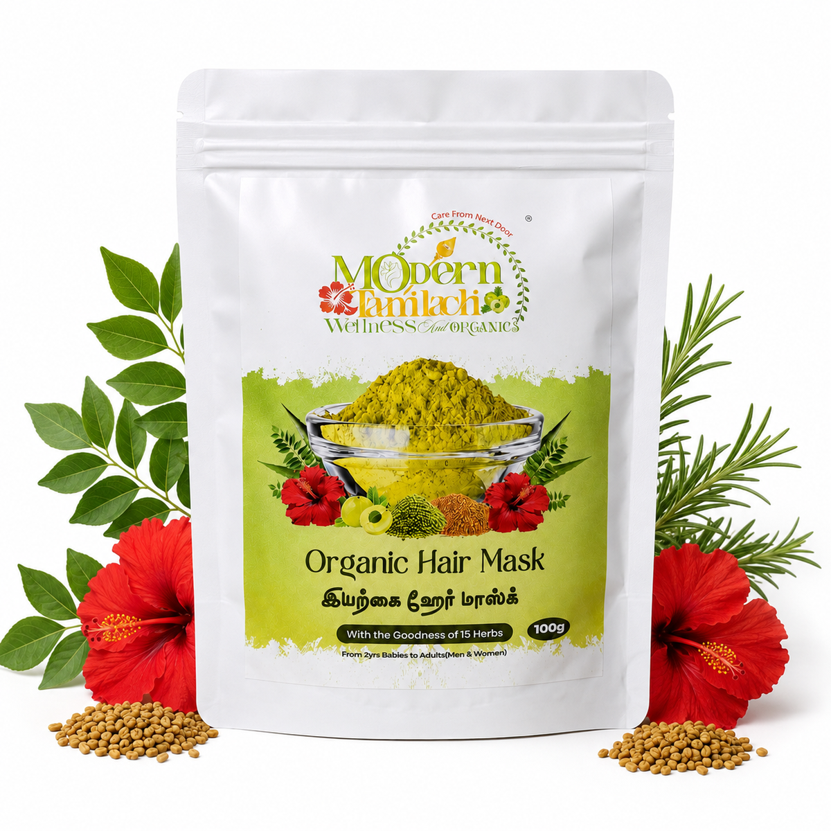 Organic Hair Mask – Deep Conditioning Herbal Hair Treatment – 100g