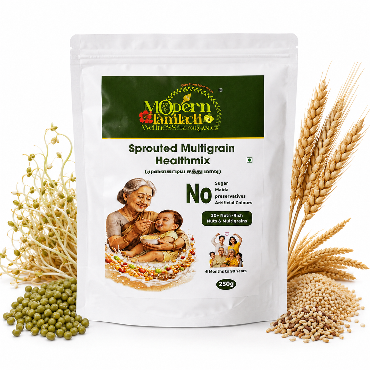 Sprouted Multigrain Health Mix – Natural Nutritional Supplement – 250g