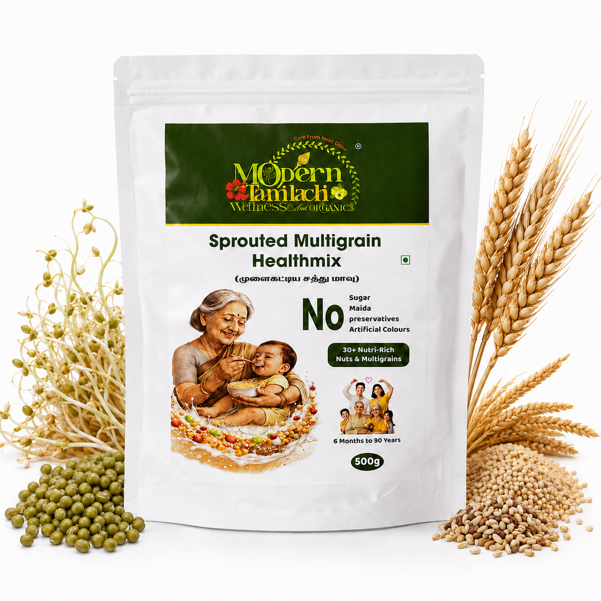 Sprouted Multigrain Health Mix – Natural Nutritional Supplement – 500g