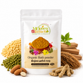 Organic Bath Powder – Herbal Skin Cleansing Powder – 100g