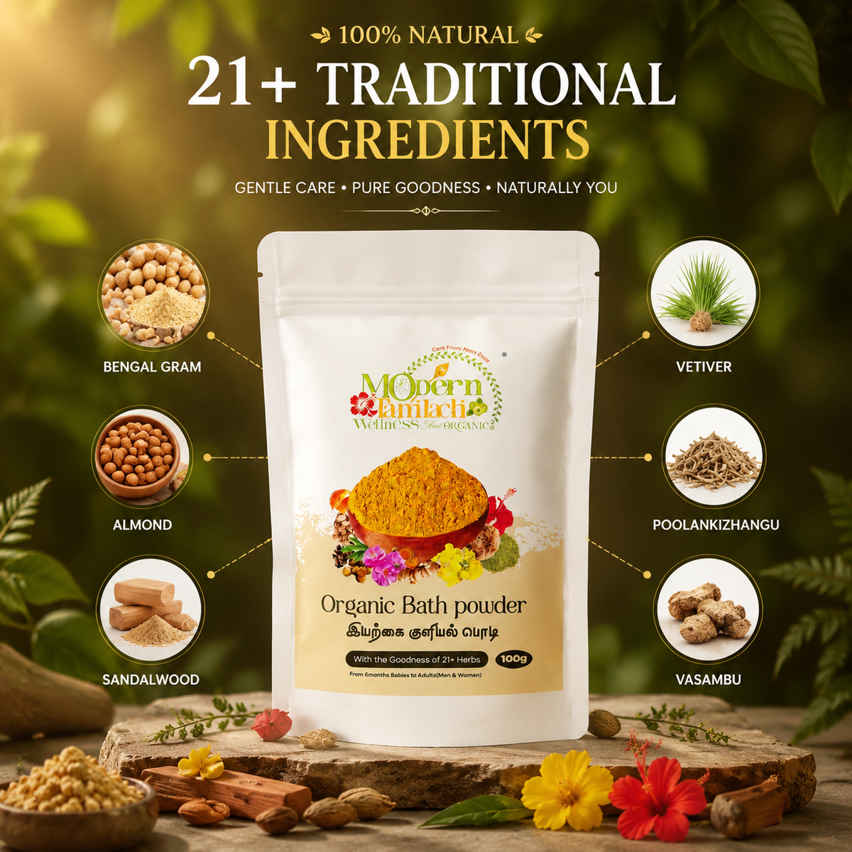 Organic Bath Powder – Herbal Skin Cleansing Powder – 100g