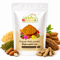 Organic Bath Powder – Herbal Skin Cleansing Powder – 500g