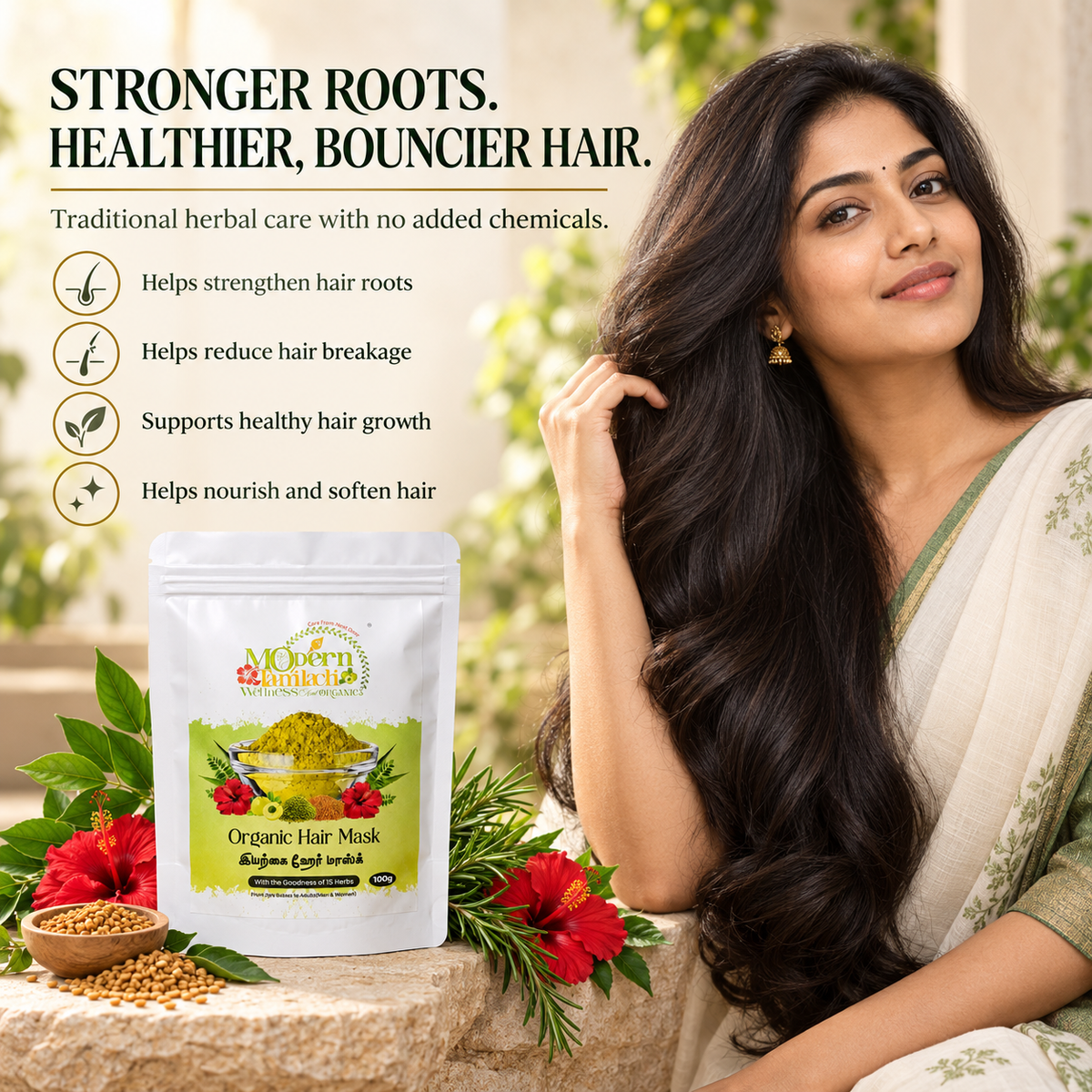Organic Hair Mask – Deep Conditioning Herbal Hair Treatment – 100g