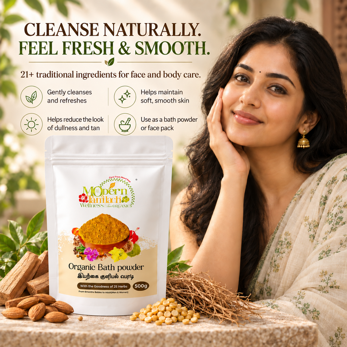 Organic Bath Powder – Herbal Skin Cleansing Powder – 500g