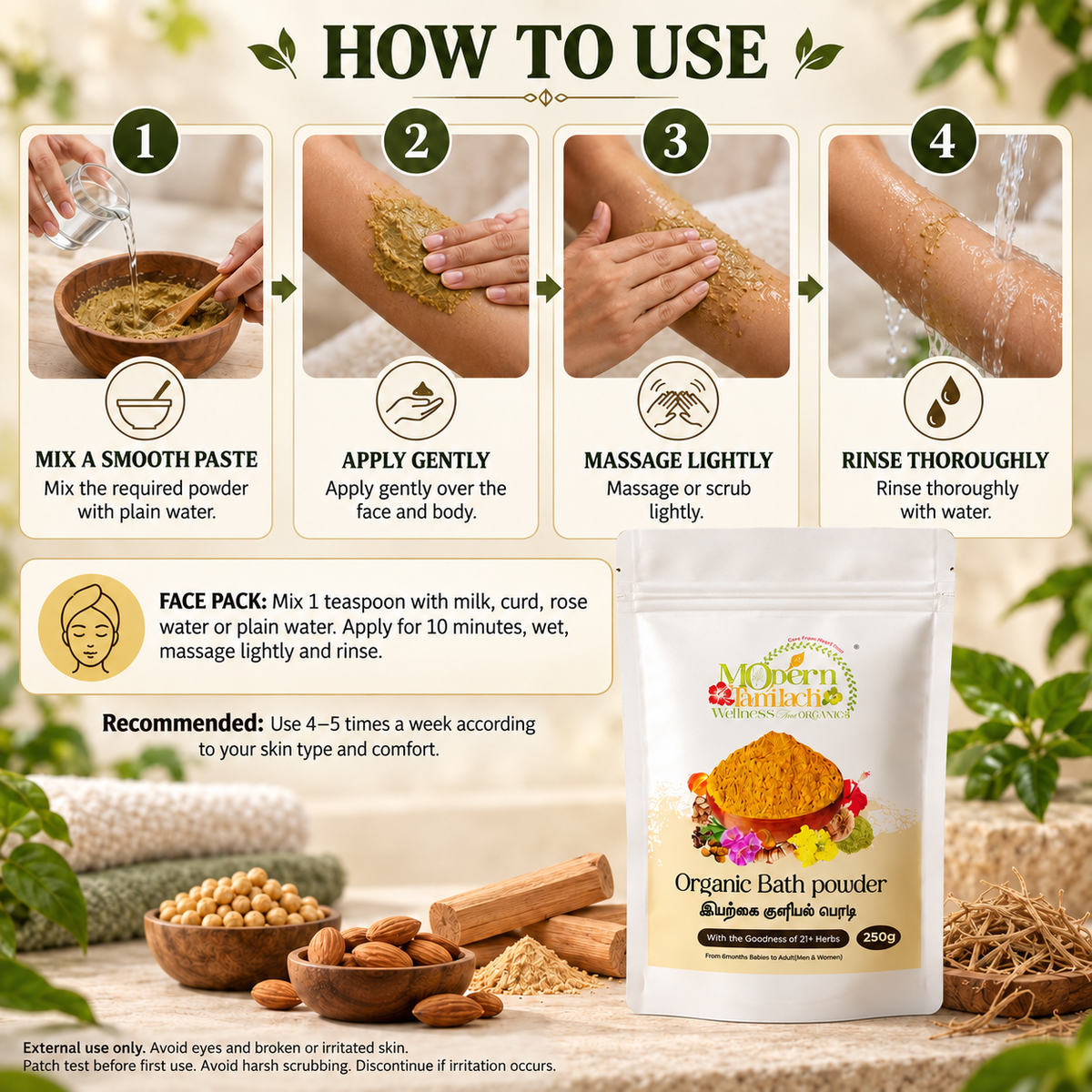 Organic Bath Powder – Herbal Skin Cleansing Powder – 250g